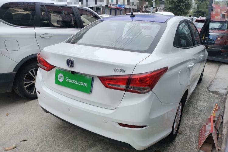 Used CHANGAN Alsvin 2019 1.5L DCT LianDong Cloud Edition
