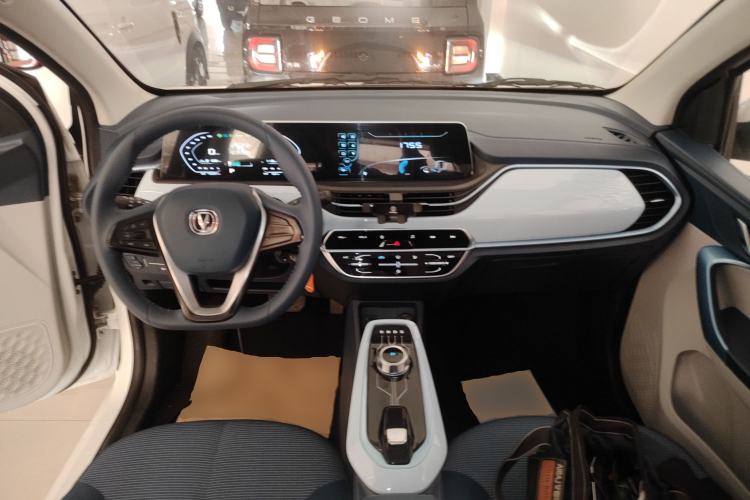 Used CHANGAN Benni E-Star 2022 Qingxin Edition Colorful Model Lithium Iron Phosphate Center Console