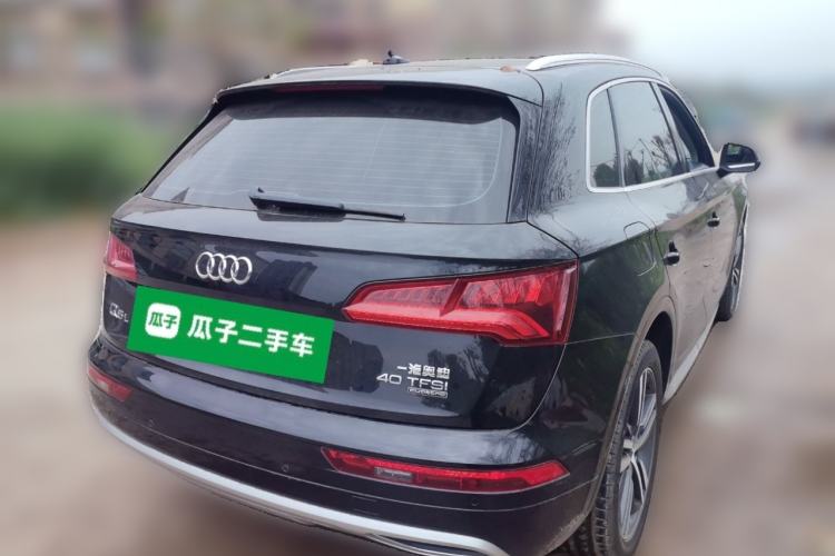 Used Audi Q5L 2020 40 TFSI Prestige Edition
