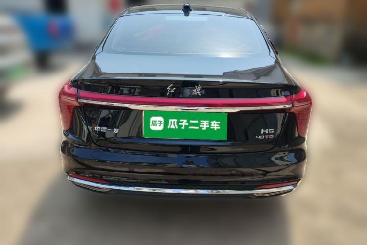 Used Hongqi H5 2023 2.0T Automatic Smart Connect Flagship Edition
