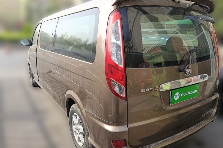 Used Foton MP-X E 2014 2.4L Wealth Express Comfort Edition 4G64