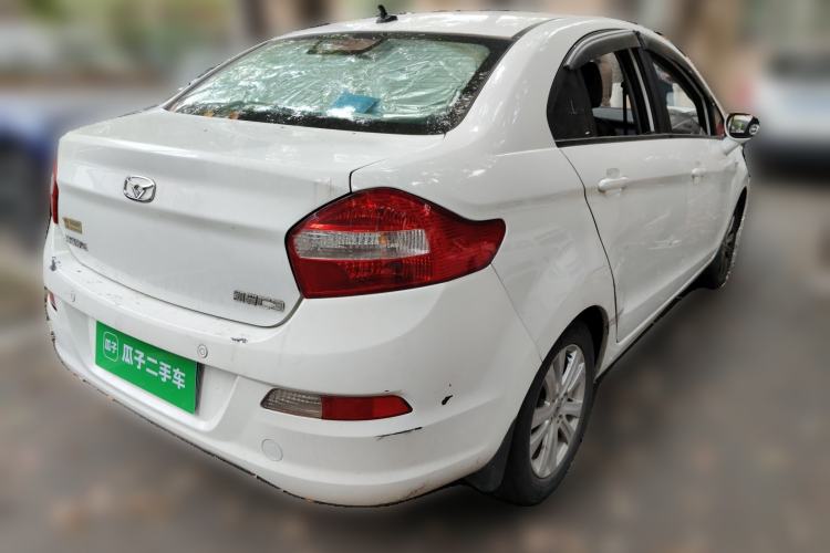 Used Cowin C3 2015 1.5L Manual Gold Diamond Edition Rear Right 45 Deg