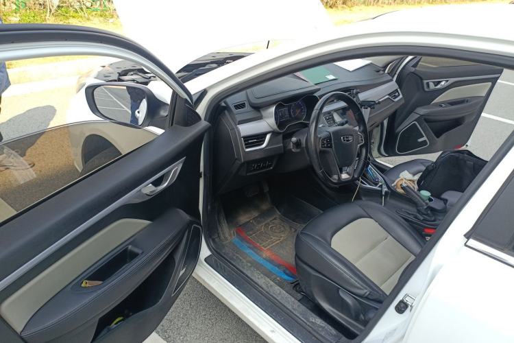 Used Geely Auto Vision 2020 Revised Version 1.5L CVT Asian Games Edition