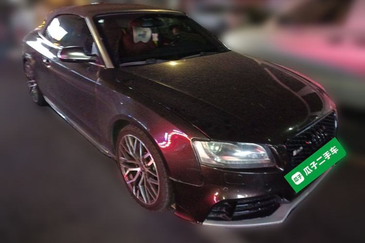 Used Audi A5 2010 2.0TFSI Coupe