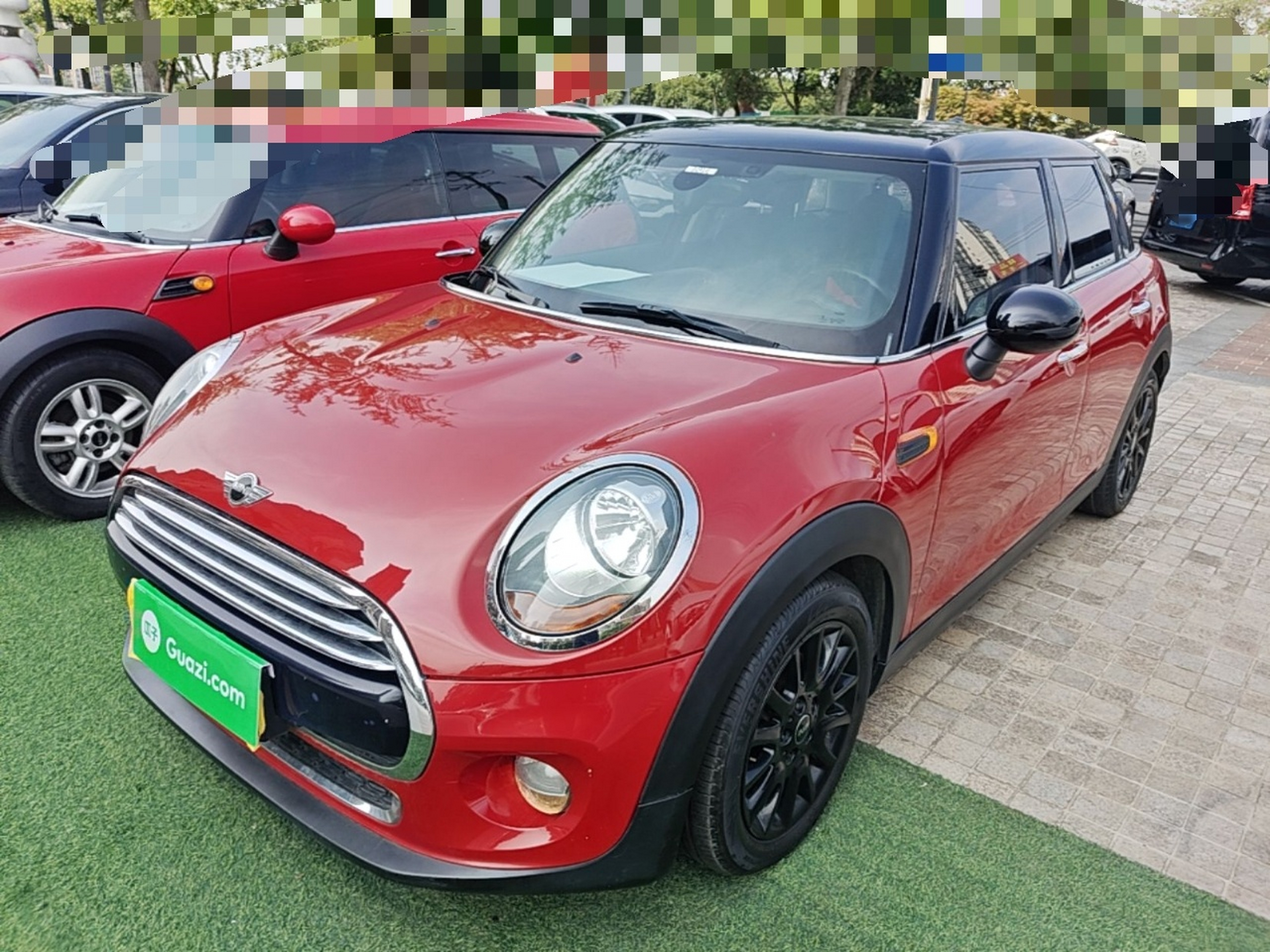 Under Front Bumper
