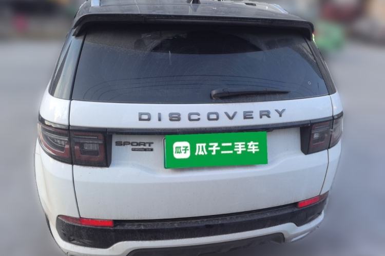 Used Land Rover Discovery Sport New Energy 2021 P300e Performance Tech Edition Rear