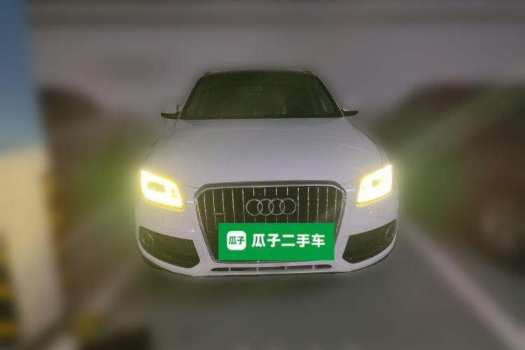 Used Audi Q5 2013 40 TFSI Technology Edition Front