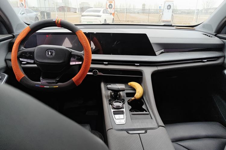 Used CHANGAN CS75 PLUS 2022 2nd Generation 1.5T Automatic Prestige Version Center Console