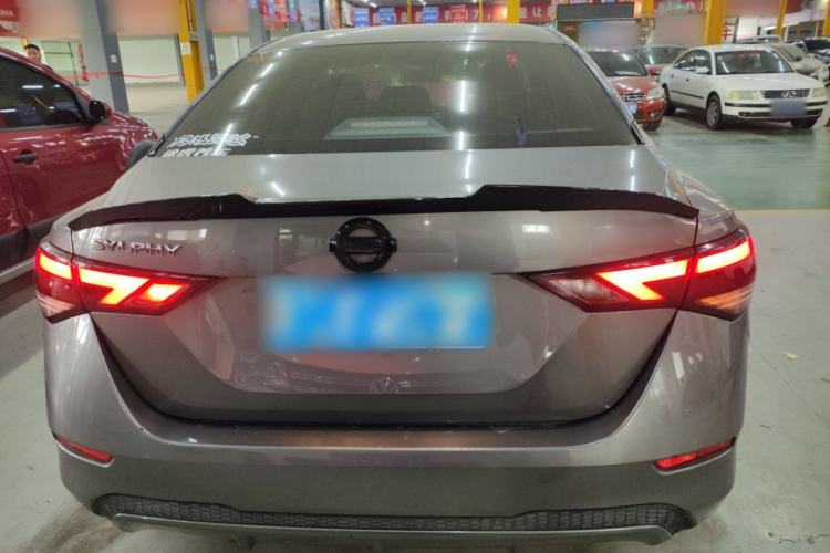 Used Nissan Sylphy 2022 1.6L XL CVT Enjoyment Edition
