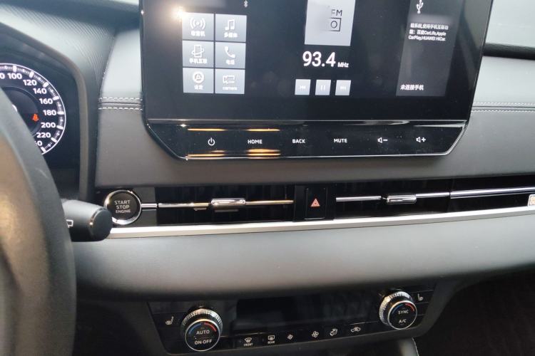 Used Mitsubishi Outlander 2023 1.5T CVT Four-Wheel Drive Prestige Edition 7 Seats