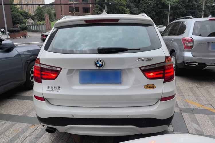 Used BMW X3 2014 xDrive20i Leading Model