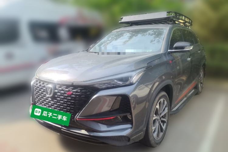 Używany CHANGAN CS75 PLUS 2021 2.0T Automatic Pilot Version