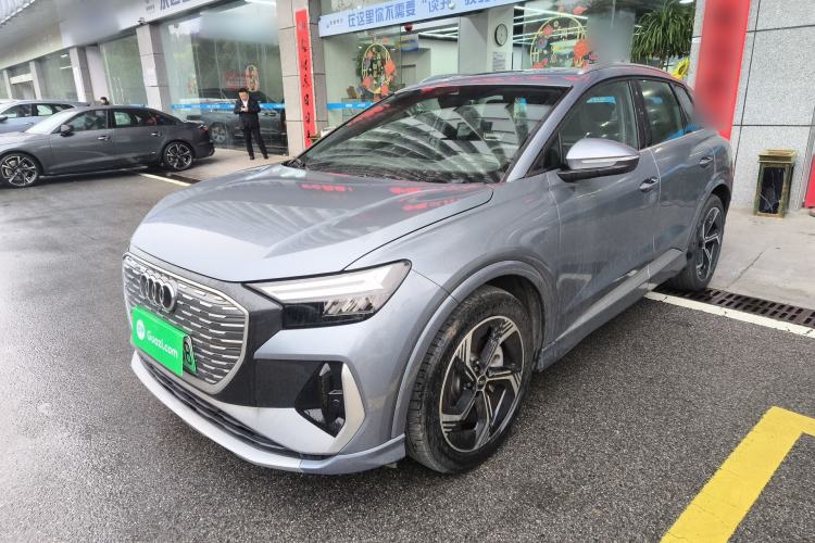 Used Audi Q4 e-tron 2024 40 e-tron Boundary Edition