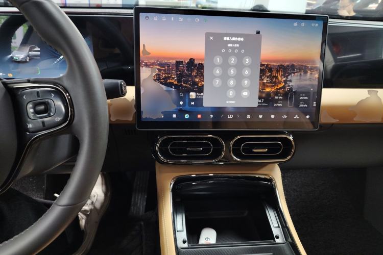 Used Leapmotor C01 2024 Range-Extended 316 Deluxe Edition Center Console