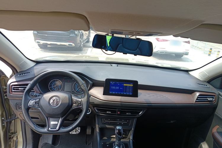 Used Dongfeng Fengon S560 2022 1.5T CVT Elite Version Center Console