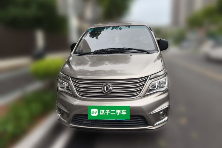 Used FORTHING Lingzhi 2018 M5L 2.0L 7-Seater Comfort Model Front