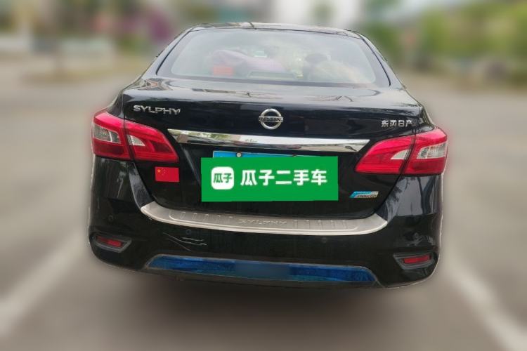 Used Nissan Sylphy 2016 1.6 XL CVT Deluxe Edition
