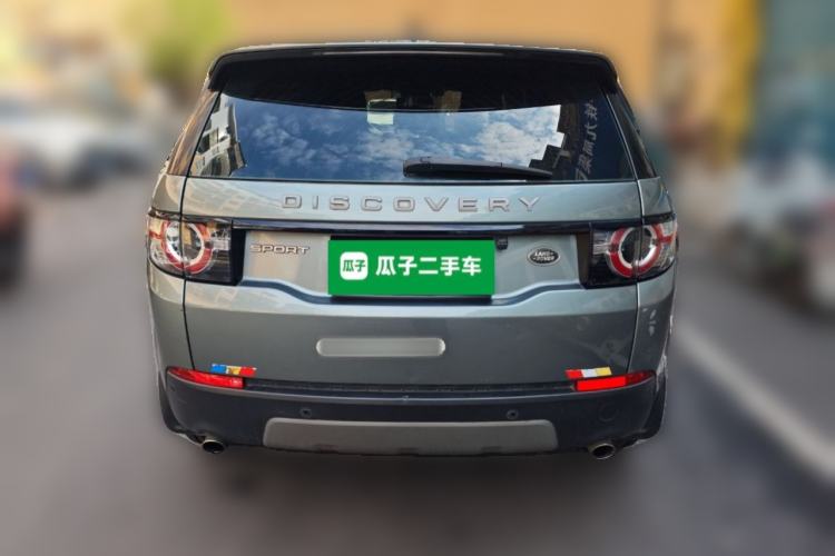 Used Land Rover Discovery Sport 2018 240 PS SE Version