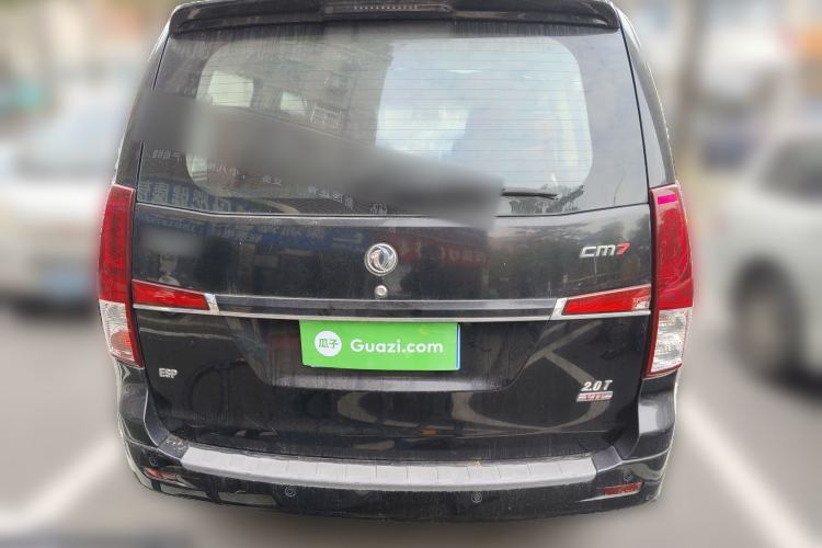 Used FORTHING CM7 2016 2.0T Automatic Luxury Version