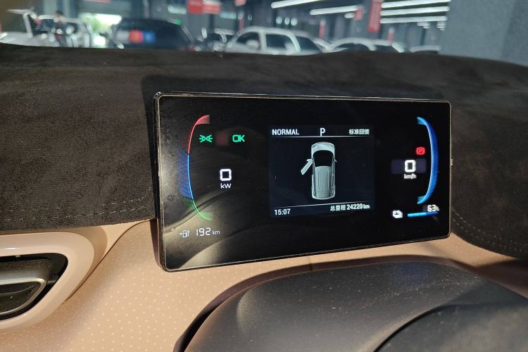 Used BYD Seagull 2023 Free Edition