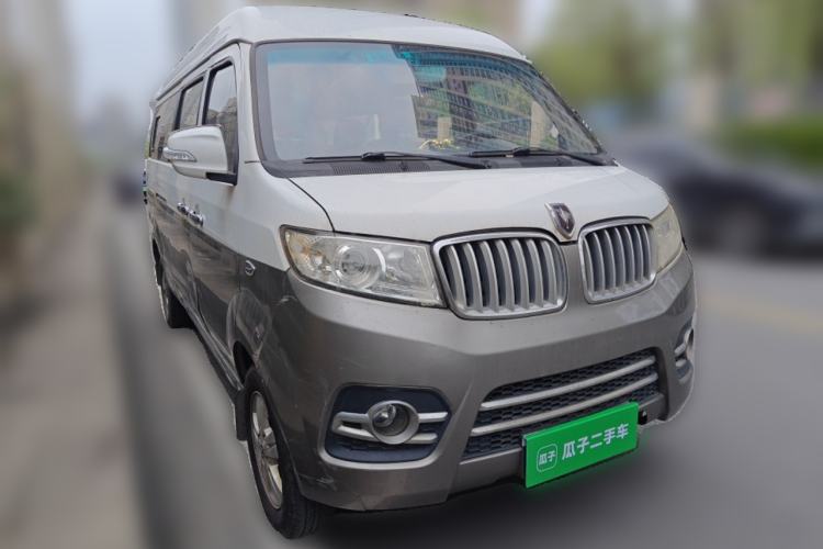 Used Jinbei New Hiace X30L 2016 1.5L Business Edition DLCG14 Front Right 45 Deg