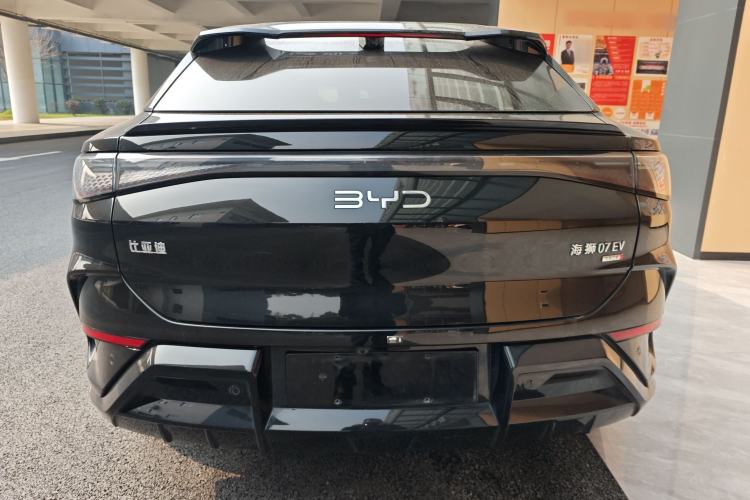 Used BYD Sealion 07 EV 2025 610 Intelligent Driving Edition Rear