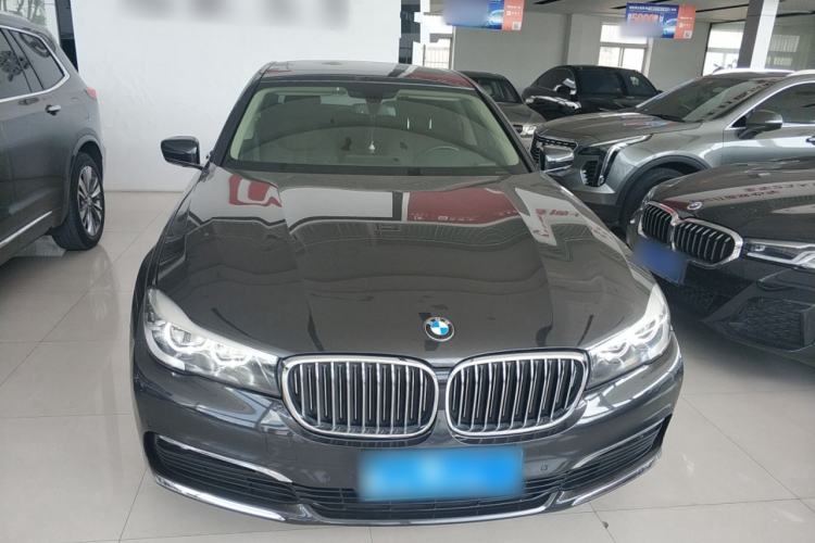 Used BMW 7 Series 2017 730Li Leading Model Front