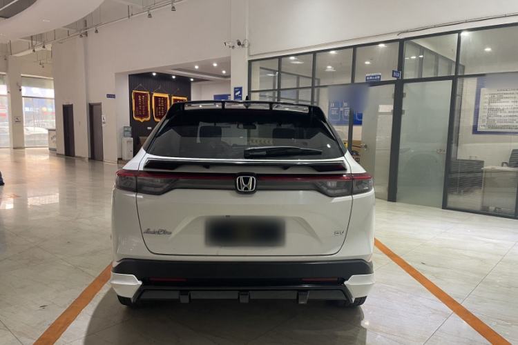 Used Honda Vezel 2023 1.5L CVT Elite Edition
