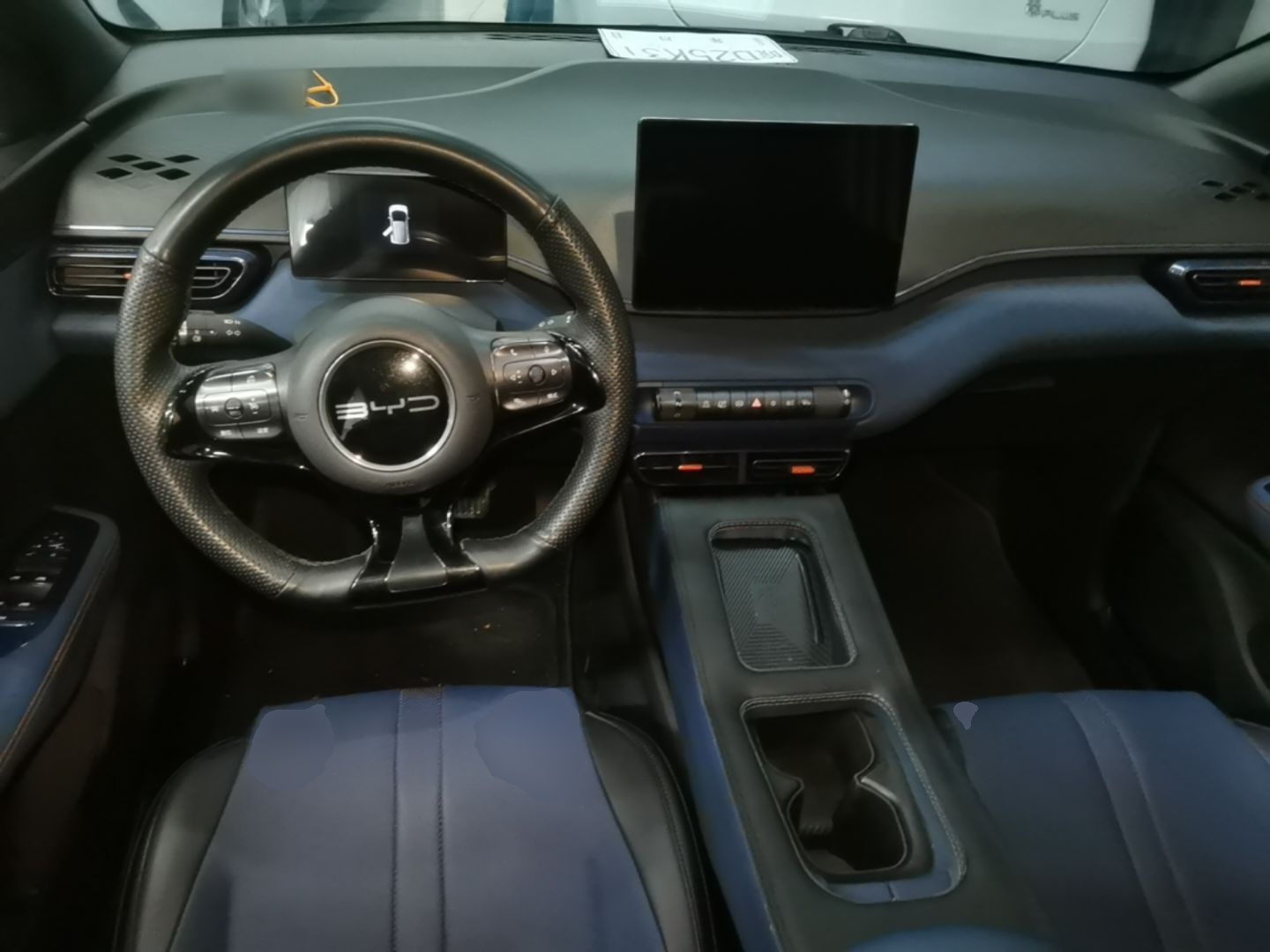 BYD Seagull 2023 Active Version — снимка 12