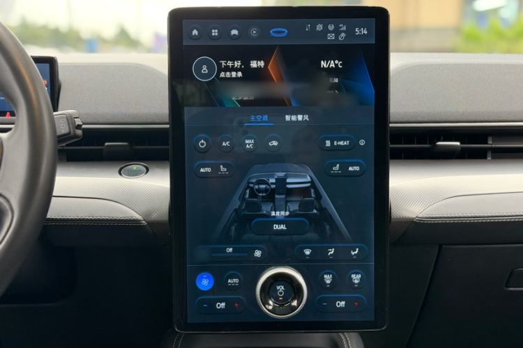 Used Ford Mustang Mach-E 2021 Leap Edition Rear-Drive Version (Standard Range)
