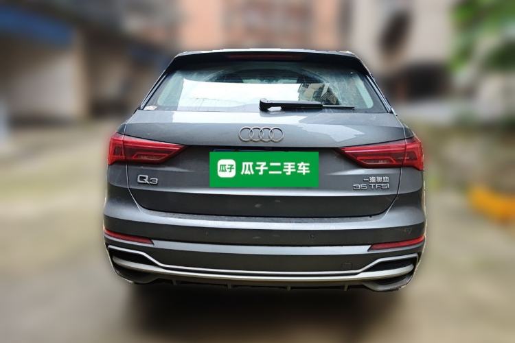 Used Audi Q3 2022 35 TFSI Progressive Dynamic Edition
