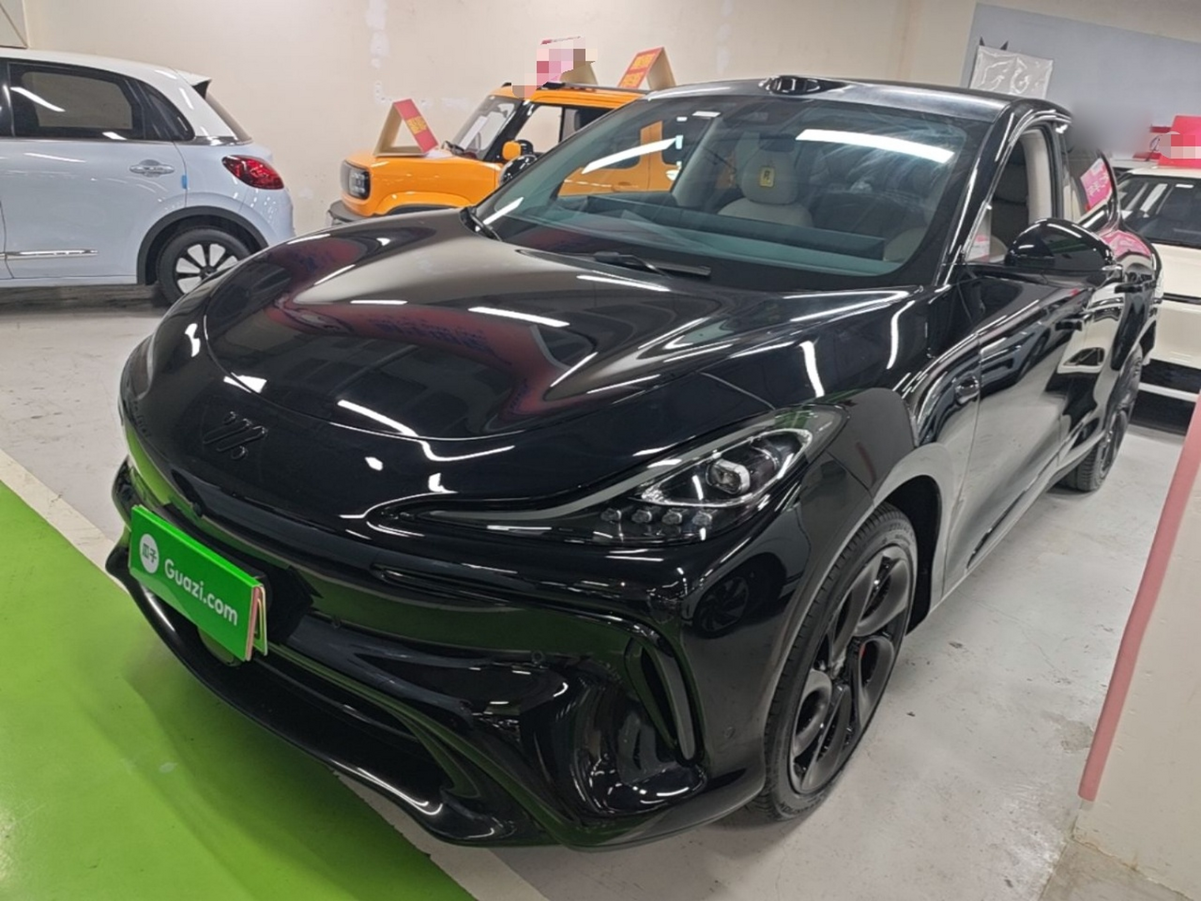 Under Front Bumper