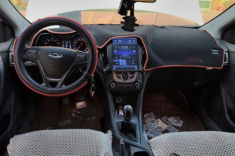 Used Chery Arrizo 5 2017 1.5L Manual Lingchao Edition Center Console