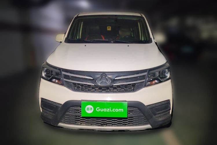 Used Chana Ounuo S 2021 1.5L Ono S Smart Edition Single-Steaming Air-Conditioned Bus JL473QG
