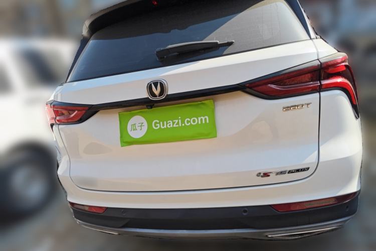 Used Changan CS75 PLUS 2022 2nd Generation 1.5T Automatic Luxury Version