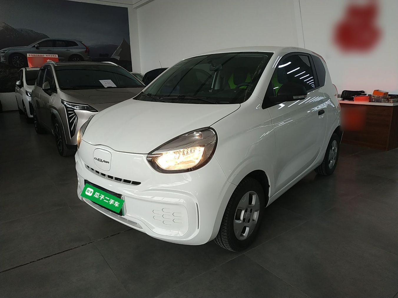 Parte inferior delantera