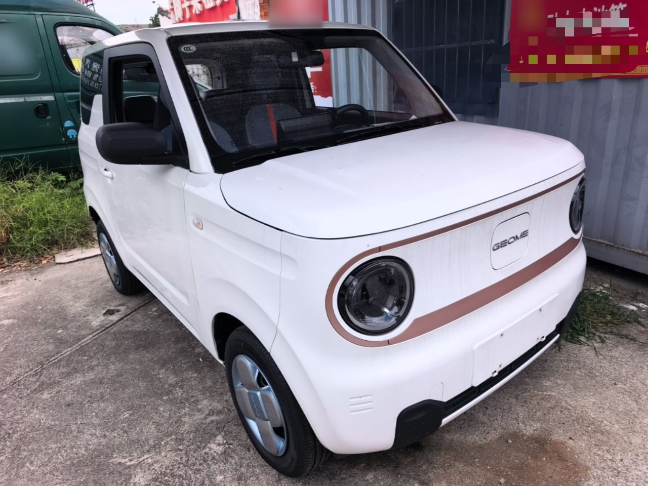 Geely Galaxy Panda 2024 Panda Mini 200km Endurance Bear — снимка 3