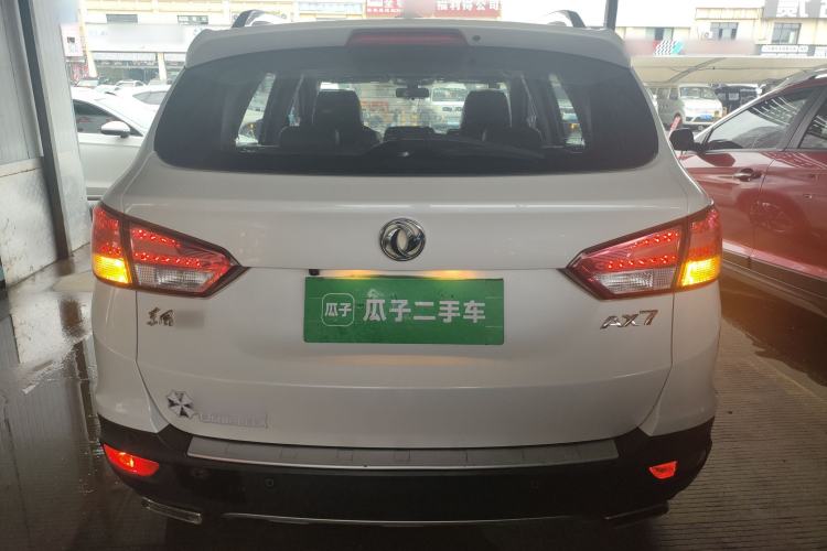 Used Dongfeng Aeolus AX7 2017 2.0L Automatic Zhiyu Trim Rear