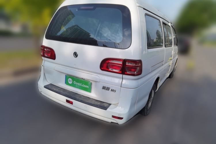 Used FORTHING Lingzhi 