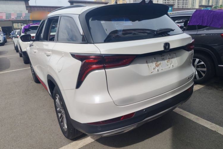 Used CHANGAN CS75 PLUS 2022 1.5T Automatic Luxury Model Rear Left 45 Deg