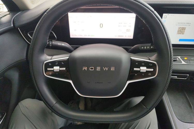 Used Roewe D7 2023 DMH 125km Superior Edition