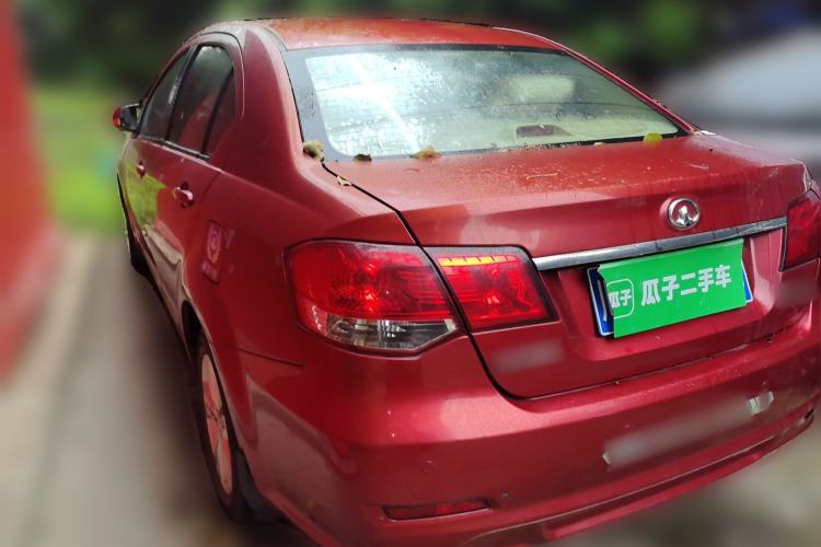 Used Great Wall C30 2013 1.5L Manual Luxury Model
