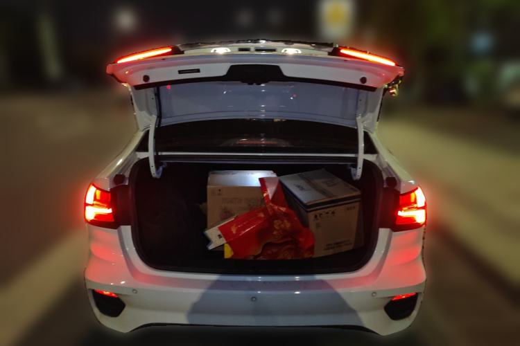 Used Roewe i5 2021 1.5L CVT Diamond Edition