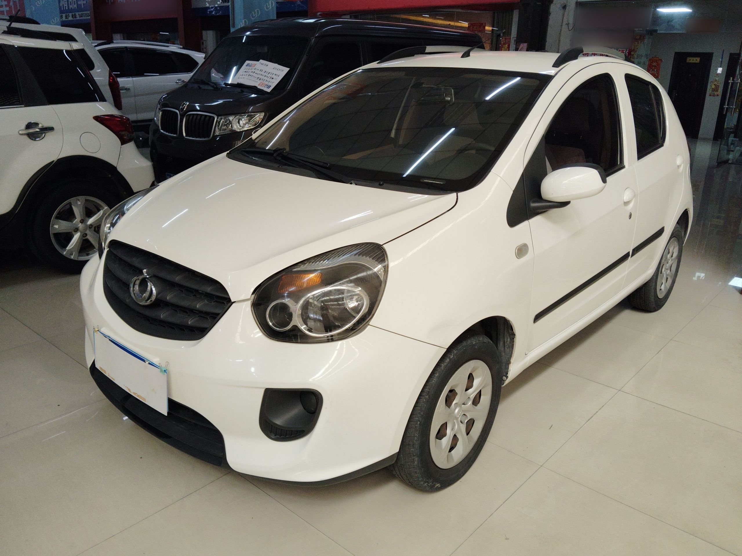 Parte inferior delantera