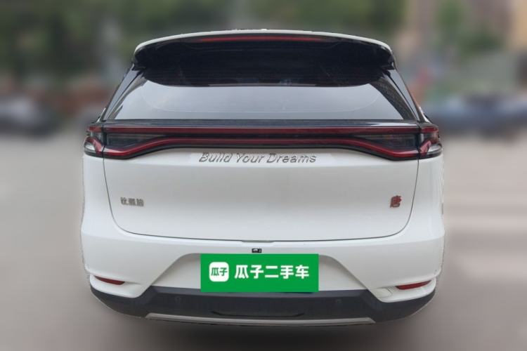 Used BYD Tang 2018 2.0T Automatic Smart Connect Prestige 7-Seater China V Standard
