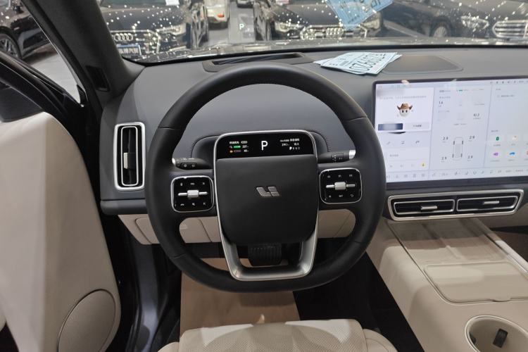 Used Li Auto L9 2024 Ultra Model