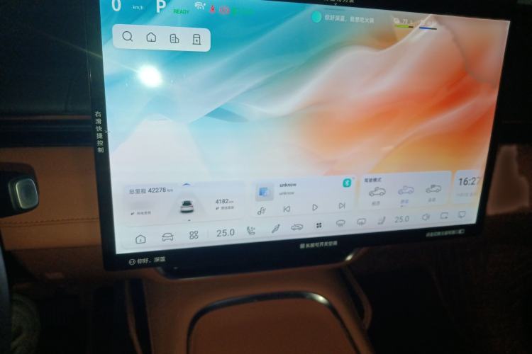 Used Deepal S07 2023 200Max Range-Extended Version