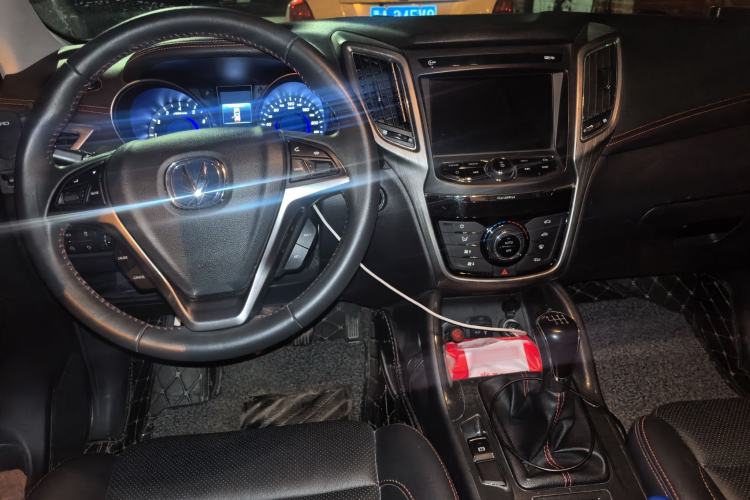 Used Changan CS75 2017 Shangkui Edition 1.5T Manual Fengxiang Model
