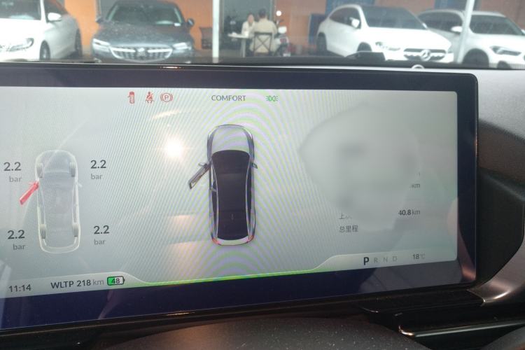 Used XPeng P5 2021 550P
