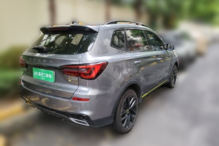 Used Roewe RX5 New Energy 2020 ePLUS National Trend Ronglin Luxury Edition Rear Right 45 Deg